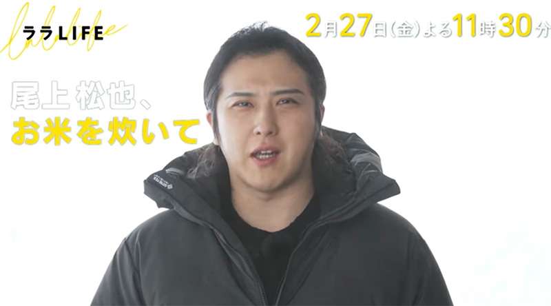 【画像】鉄矢と竜也、ときどき松也 Part22