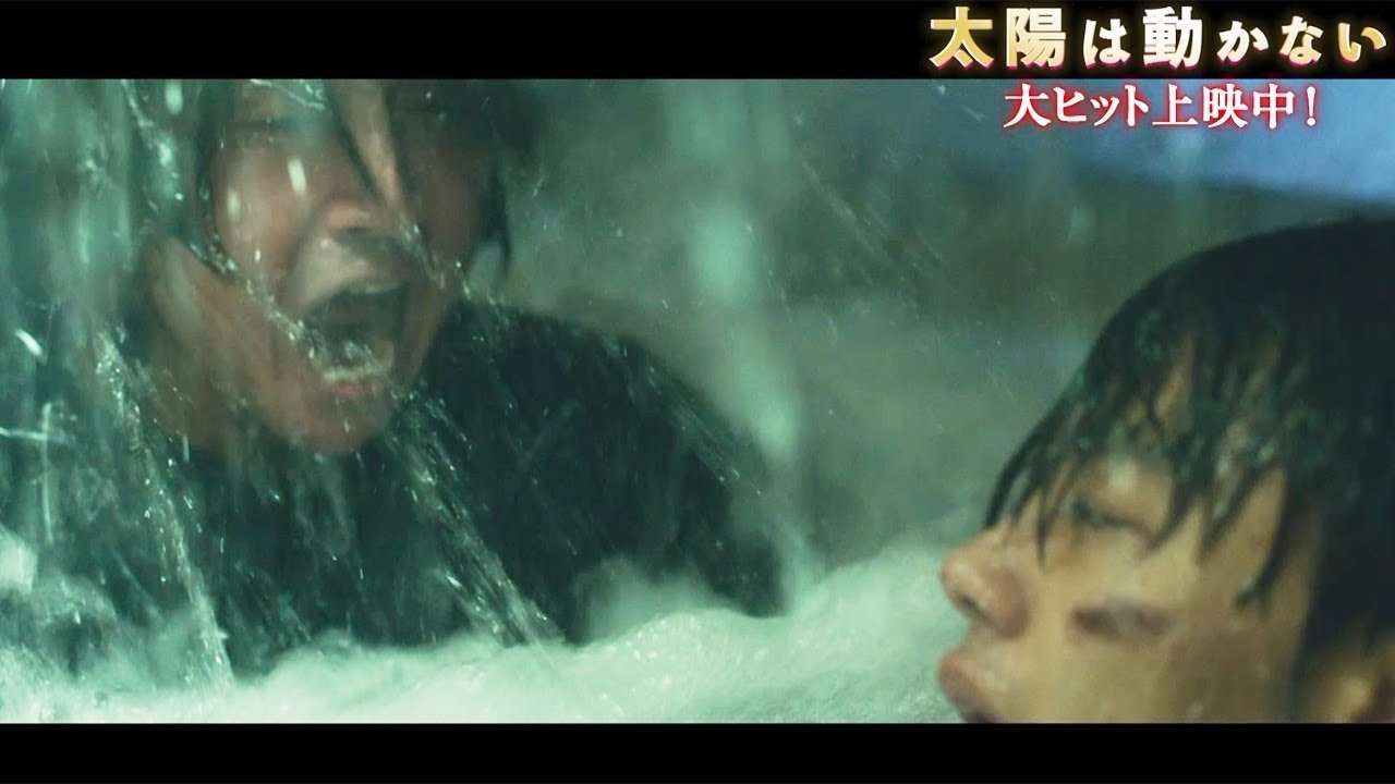 【画像】鉄矢と竜也、ときどき松也 Part22