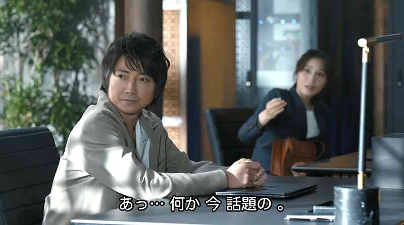 【画像】鉄矢と竜也、ときどき松也 Part22