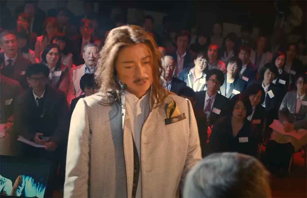 【画像】鉄矢と竜也、ときどき松也 Part22