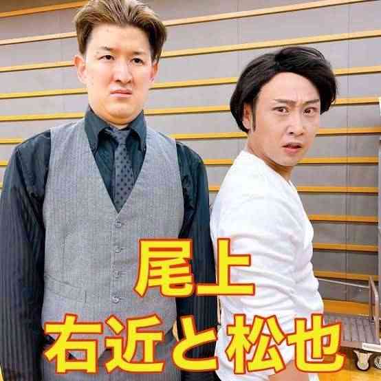 【画像】鉄矢と竜也、ときどき松也 Part22