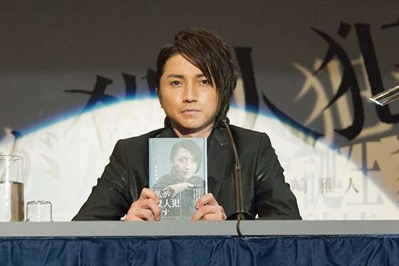 【画像】鉄矢と竜也、ときどき松也 Part22