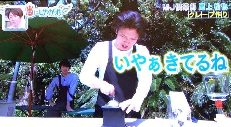 【画像】鉄矢と竜也、ときどき松也 Part22