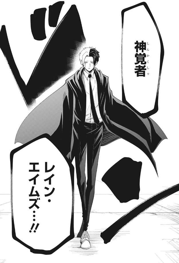 【漫画・アニメ】好きになるキャラの系統を挙げるトピ