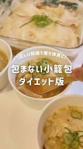 最近のヒット作(料理限定)