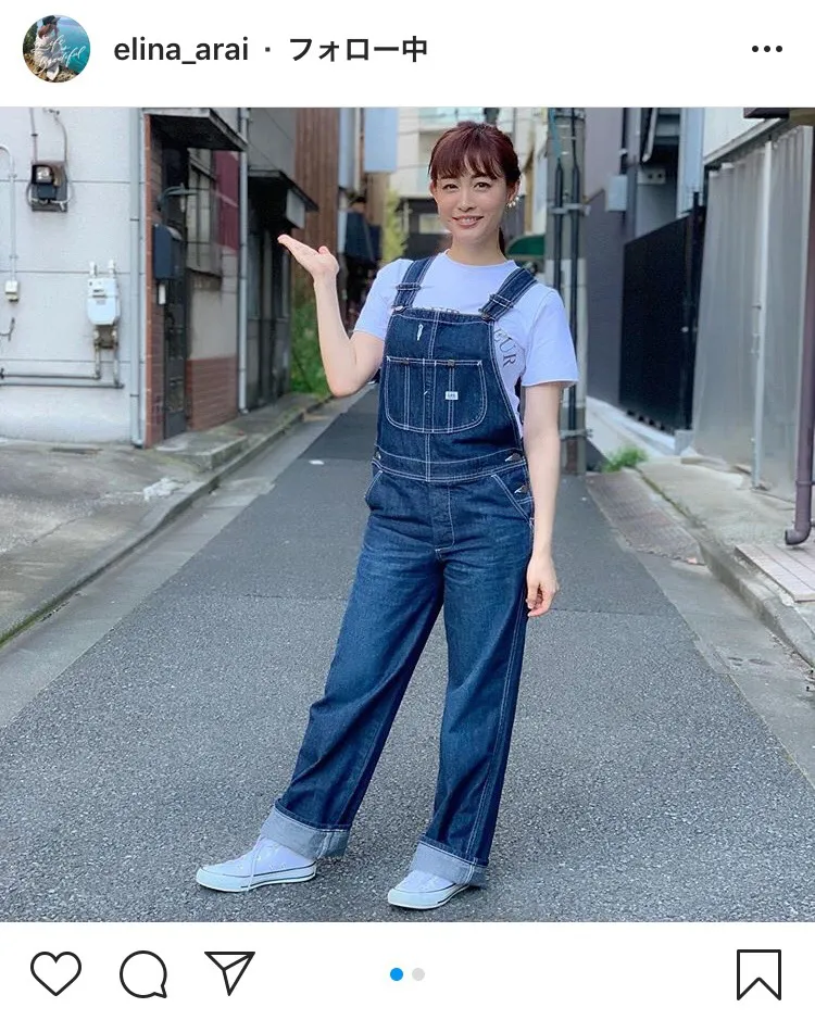 オーバーオールをおしゃれに着たい！