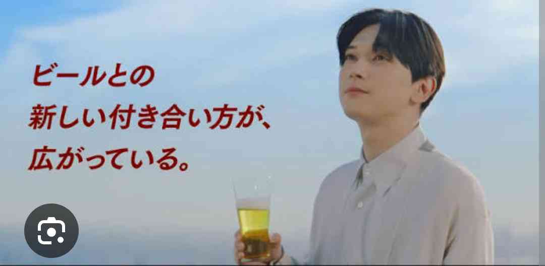 サントリーHD元会長の新浪氏らを麻薬取締法違反容疑で書類送検　違法なサプリメントを密輸した疑い