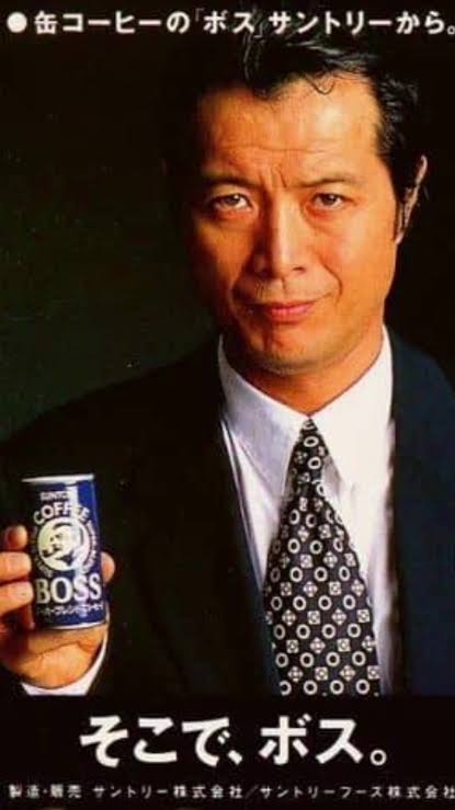 サントリーHD元会長の新浪氏らを麻薬取締法違反容疑で書類送検　違法なサプリメントを密輸した疑い