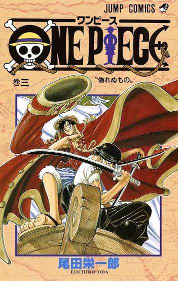 【ネタバレ注意】初期にワンピース脱落した人が知ったら驚きそうなことPart8【ONE PIECE】