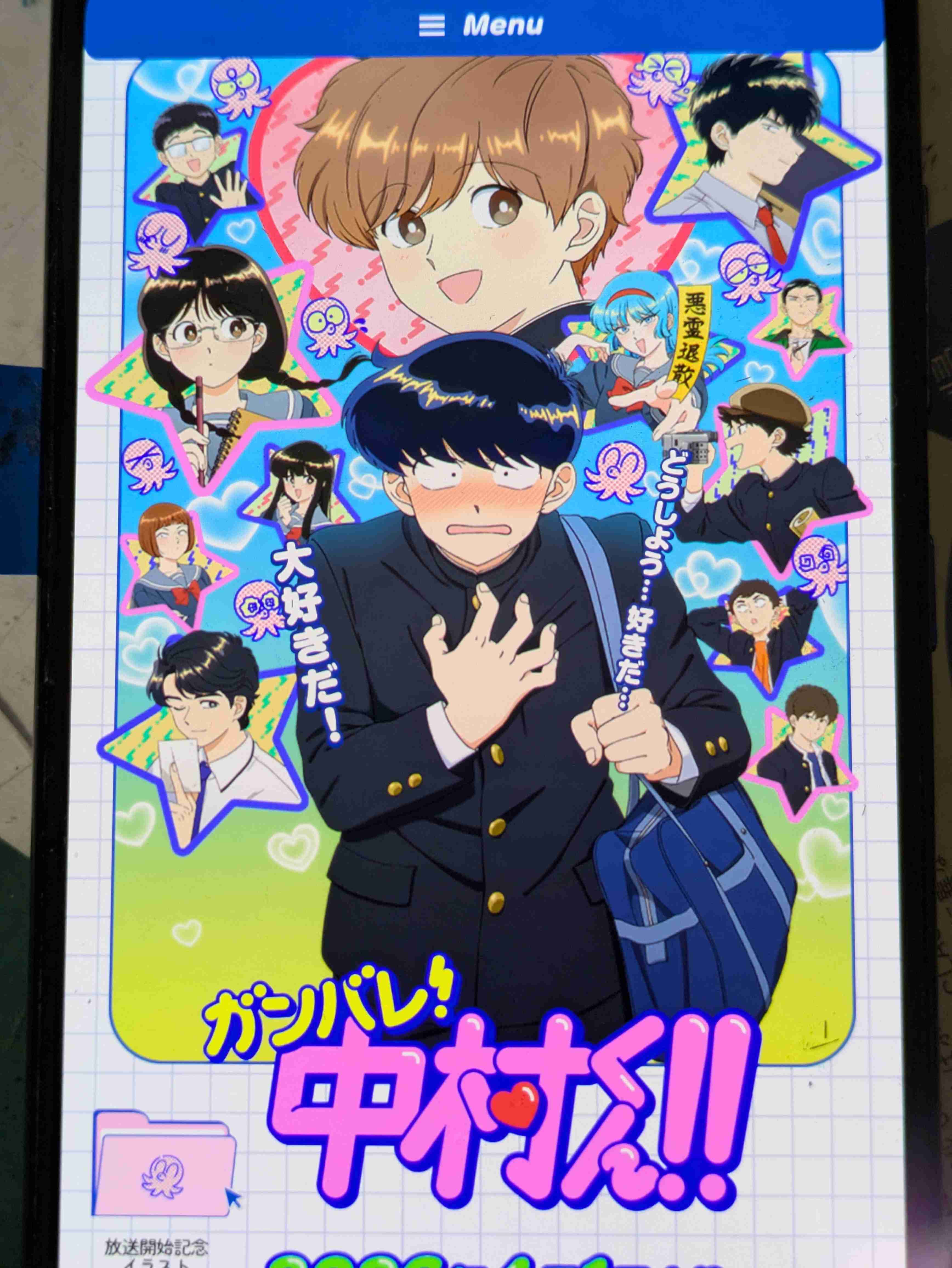 【実況トピ】りくりゅう引退会見【三浦璃来・木原龍一】