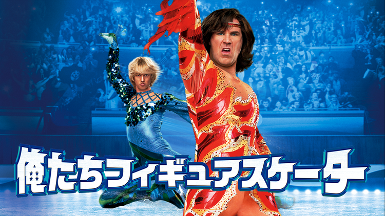 【実況トピ】りくりゅう引退会見【三浦璃来・木原龍一】