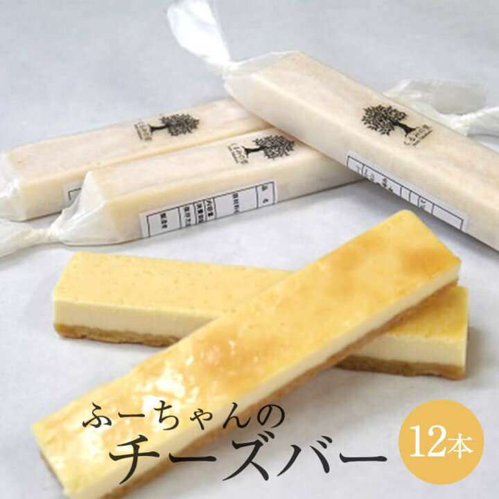 お店でモヤモヤ