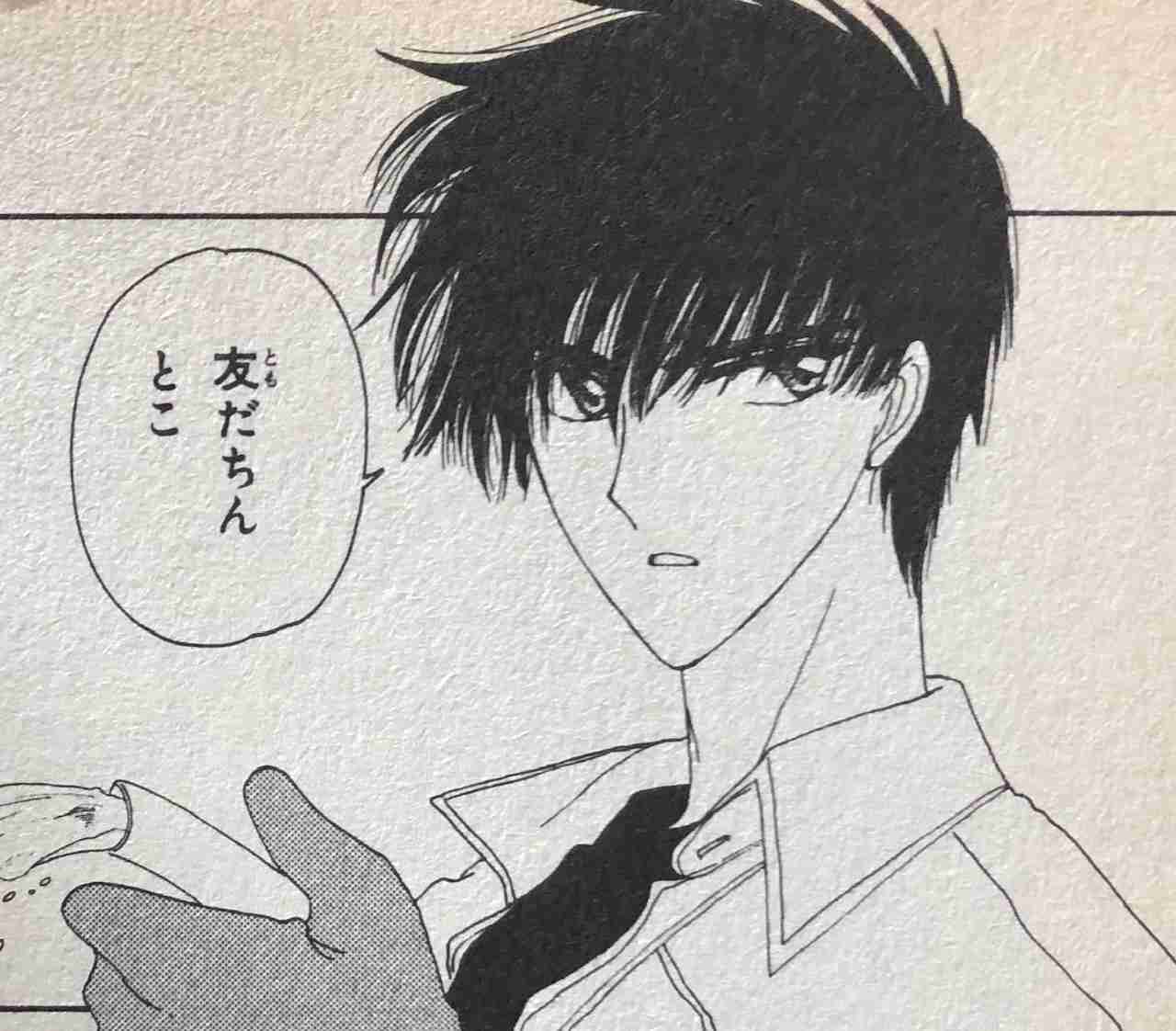 【漫画・アニメ】お兄ちゃんキャラが好き！