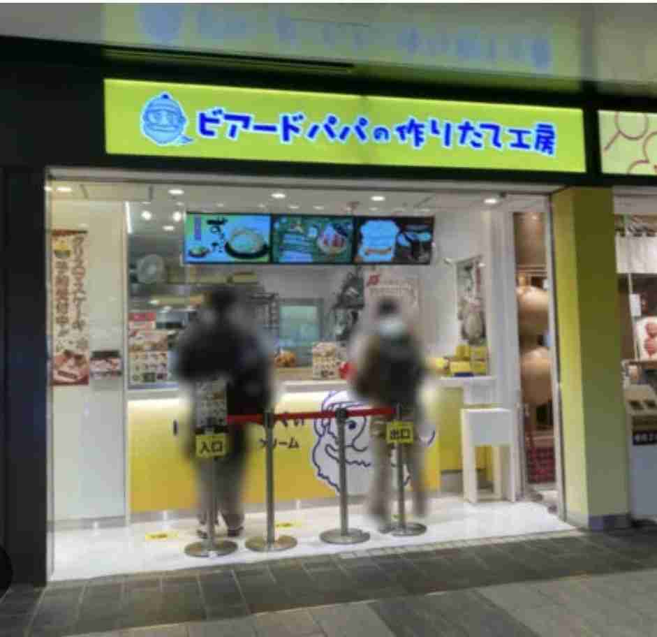 宮城県民さん、暇だから語りませんか?