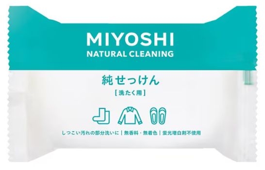 【4月】貧乏な人総合トピ