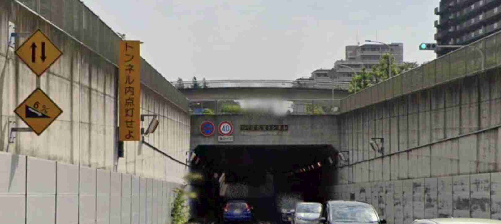【道路・鉄道】皆さんが好きなトンネルは何処ですか！？