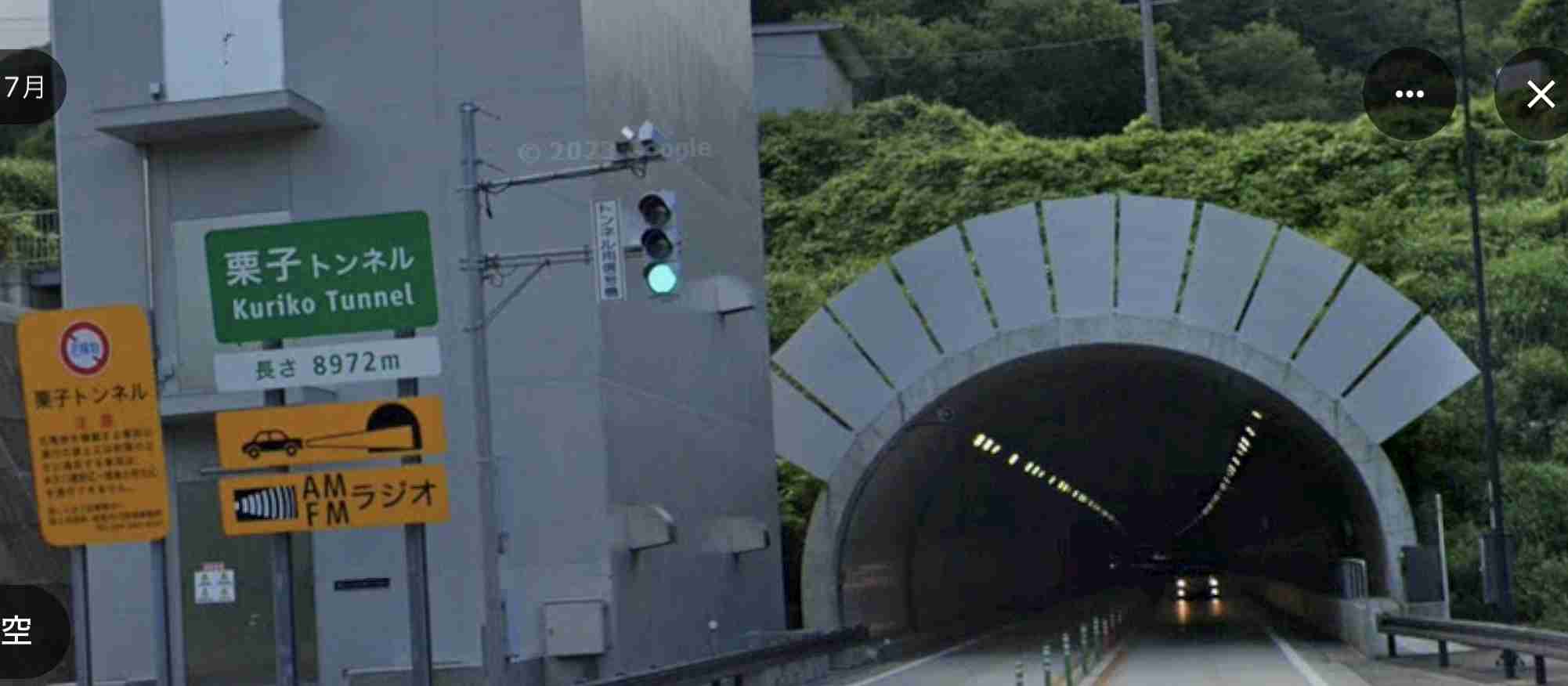 【道路・鉄道】皆さんが好きなトンネルは何処ですか！？