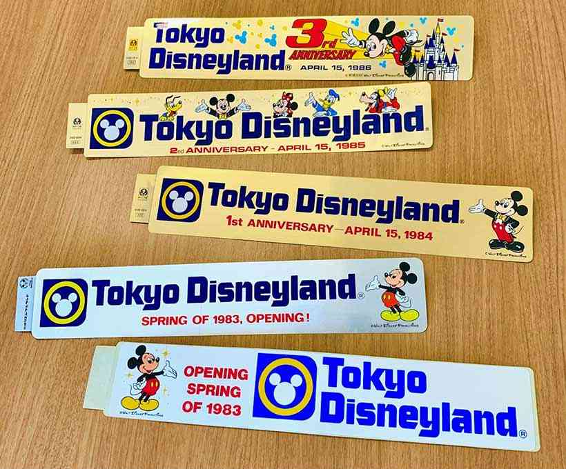 懐かしいディズニーランドのお土産 Part3