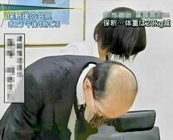 びっくりしてそうな画像トピ