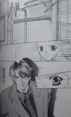 自分の悪口を聞いてしまった…