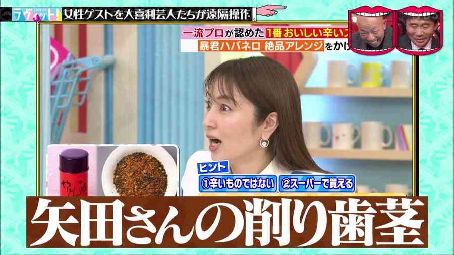 今でも忘れられないフレーズ、覚えているフレーズ ありますか?