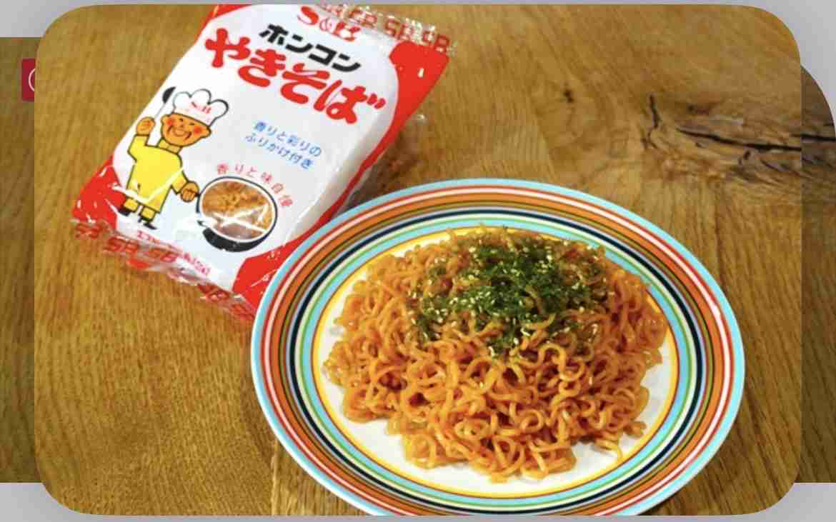 夜に一人でこっそり食べたい part2