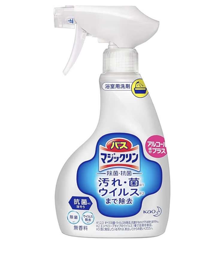 柔軟剤・香水のにおいで頭痛や肌荒れ、50歳を過ぎ＜香害＞の診断「まさか自分が」…国として明確な定義はなく「香りと体調不良に関する研究続ける」