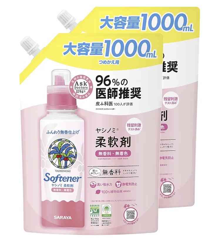 柔軟剤・香水のにおいで頭痛や肌荒れ、50歳を過ぎ＜香害＞の診断「まさか自分が」…国として明確な定義はなく「香りと体調不良に関する研究続ける」