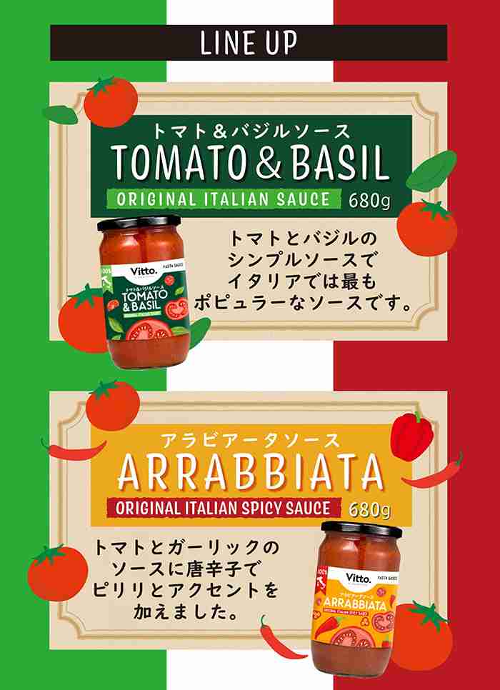 【Everyday】オーケーストア【LowPrice】