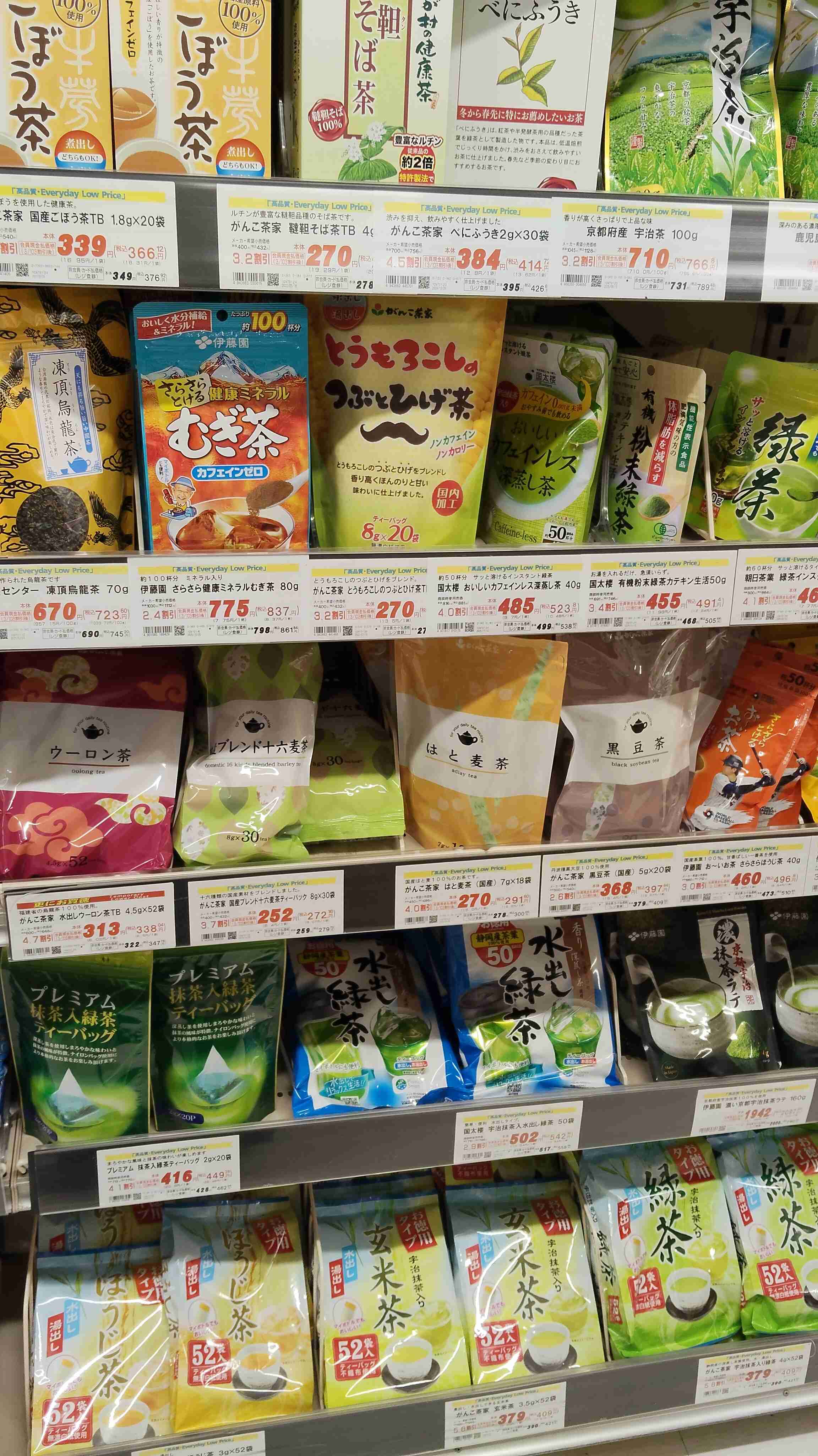 【Everyday】オーケーストア【LowPrice】