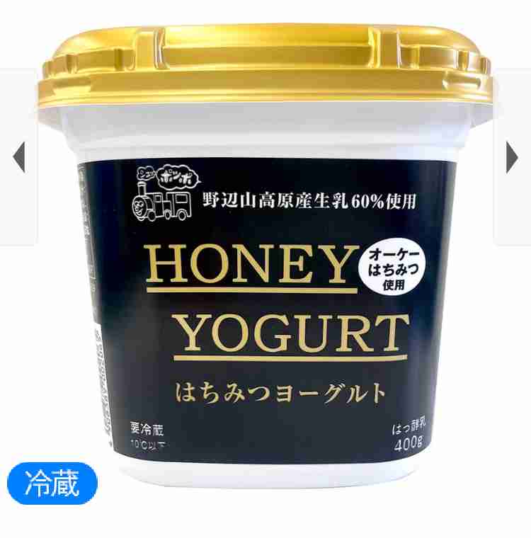 【Everyday】オーケーストア【LowPrice】