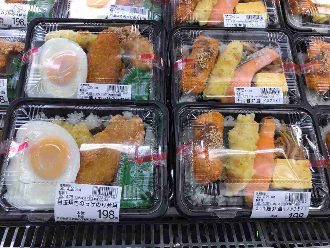 【Everyday】オーケーストア【LowPrice】