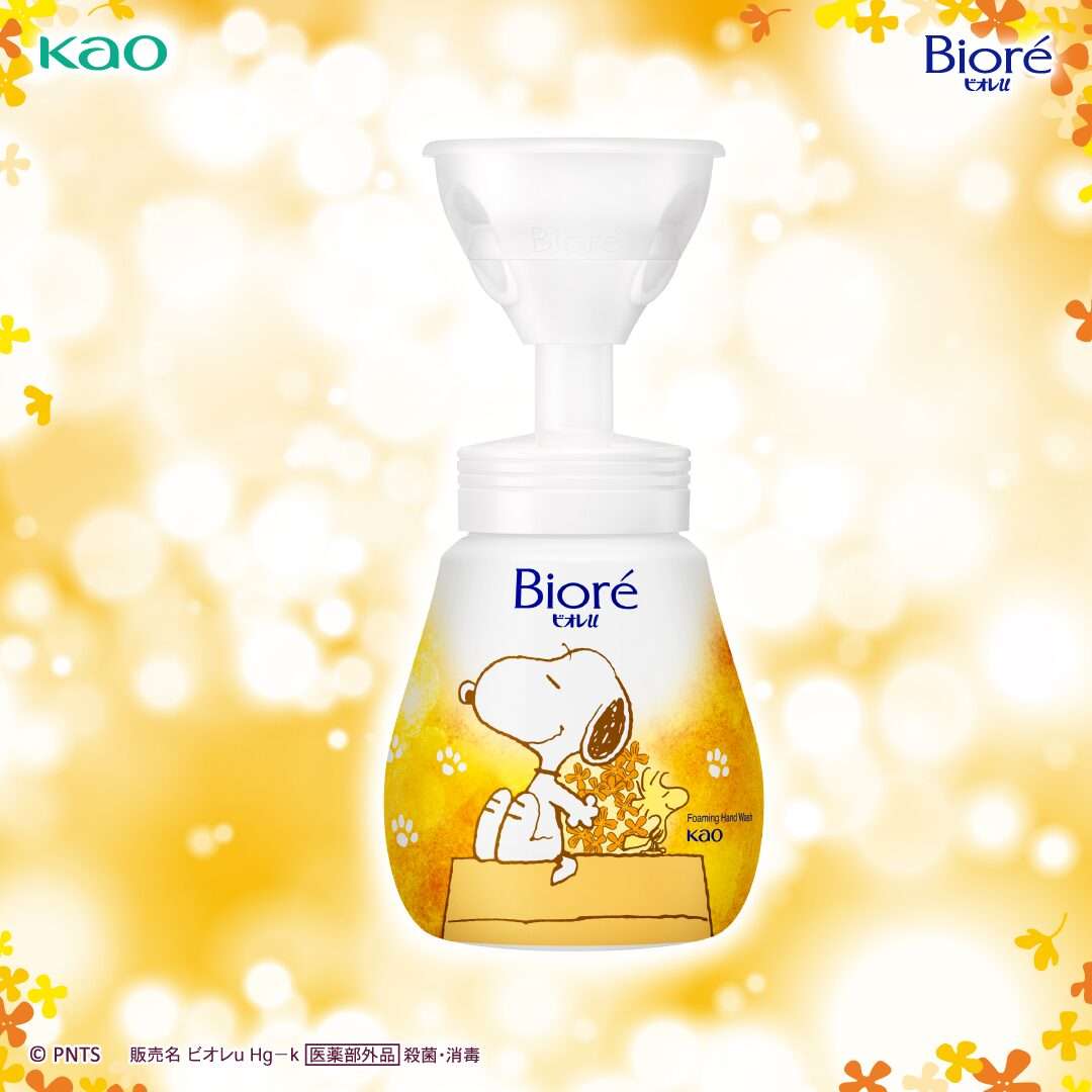 【銘柄】ハンドソープ何使ってる?【容器】