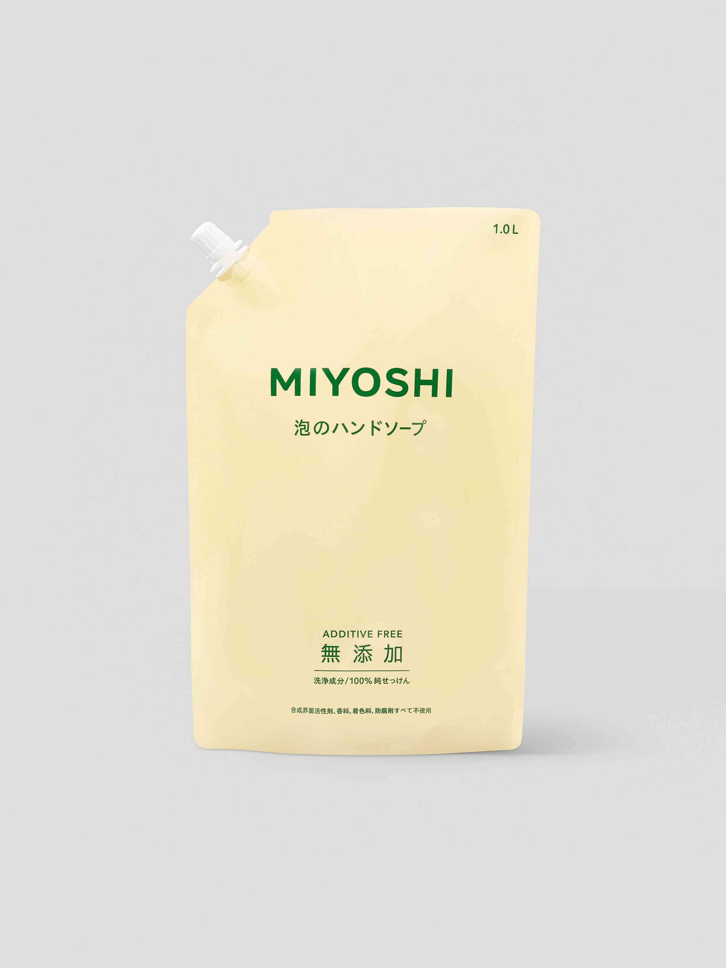 【銘柄】ハンドソープ何使ってる?【容器】