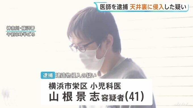 「ゴミ回収員って、本当に底辺だと思いますか？」で万バズ、美女起用で応募殺到…人手不足業界で過熱する“採用TikTok”の実態