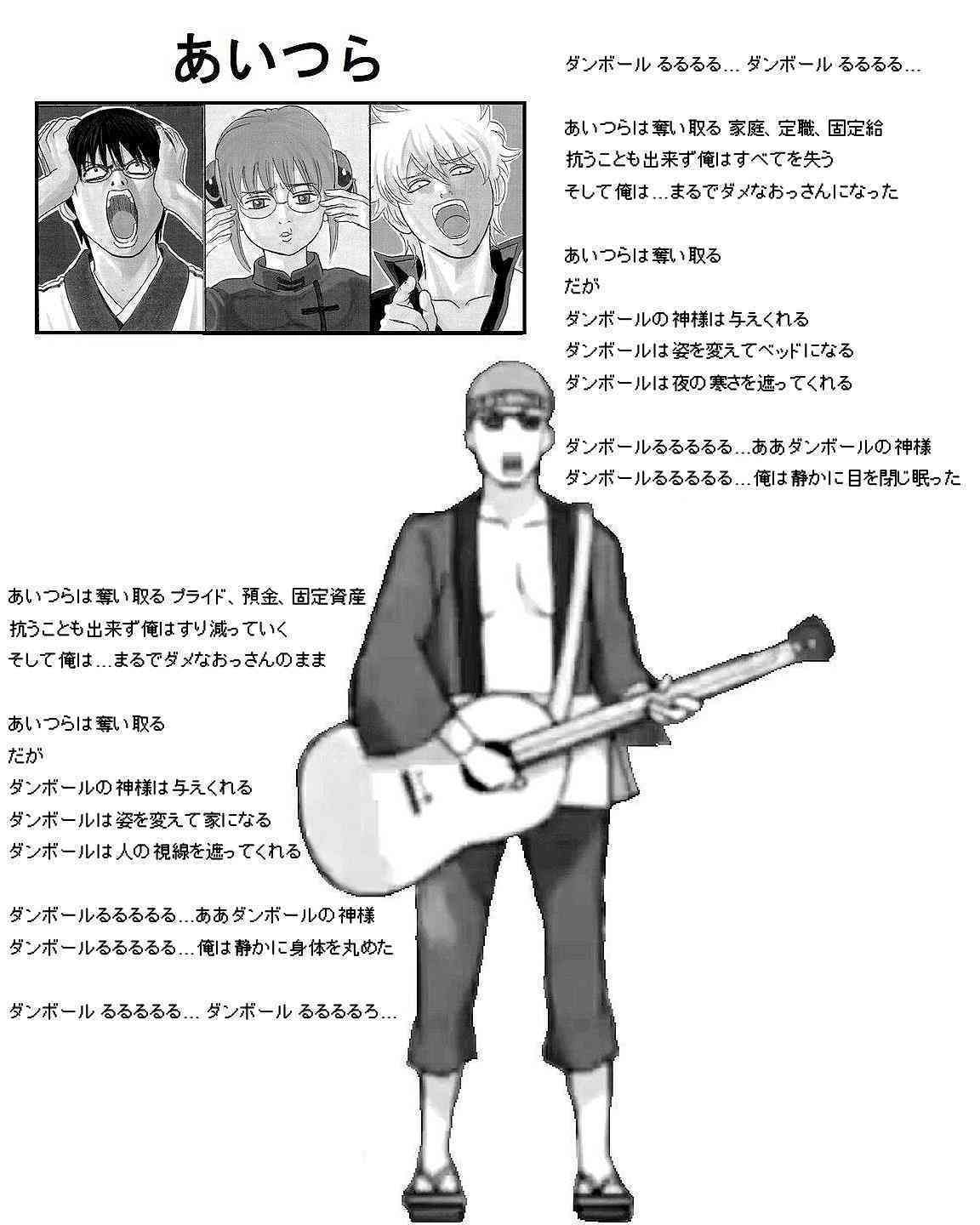 【声優】立木文彦さんを語ろうPart2【アンチ禁止】