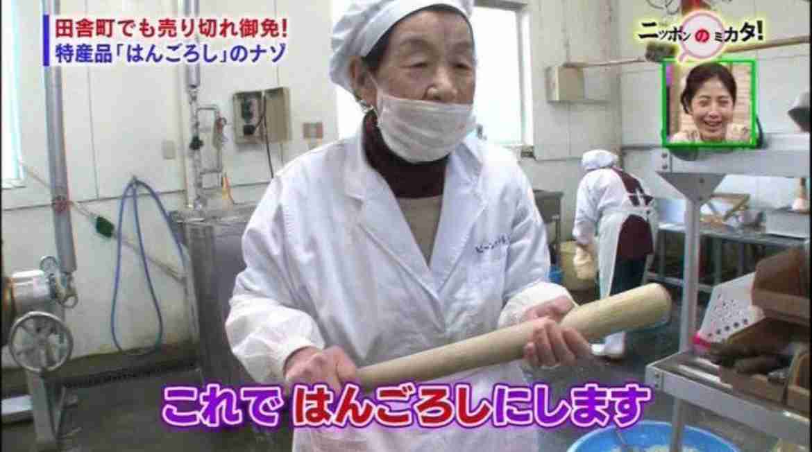店の中を走り回る子供たち