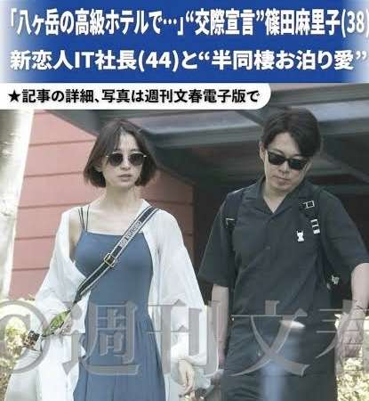 旅先、リピートしますか?