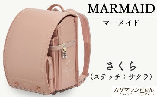 【もし選べたら】ランドセル、何色にしたかった？