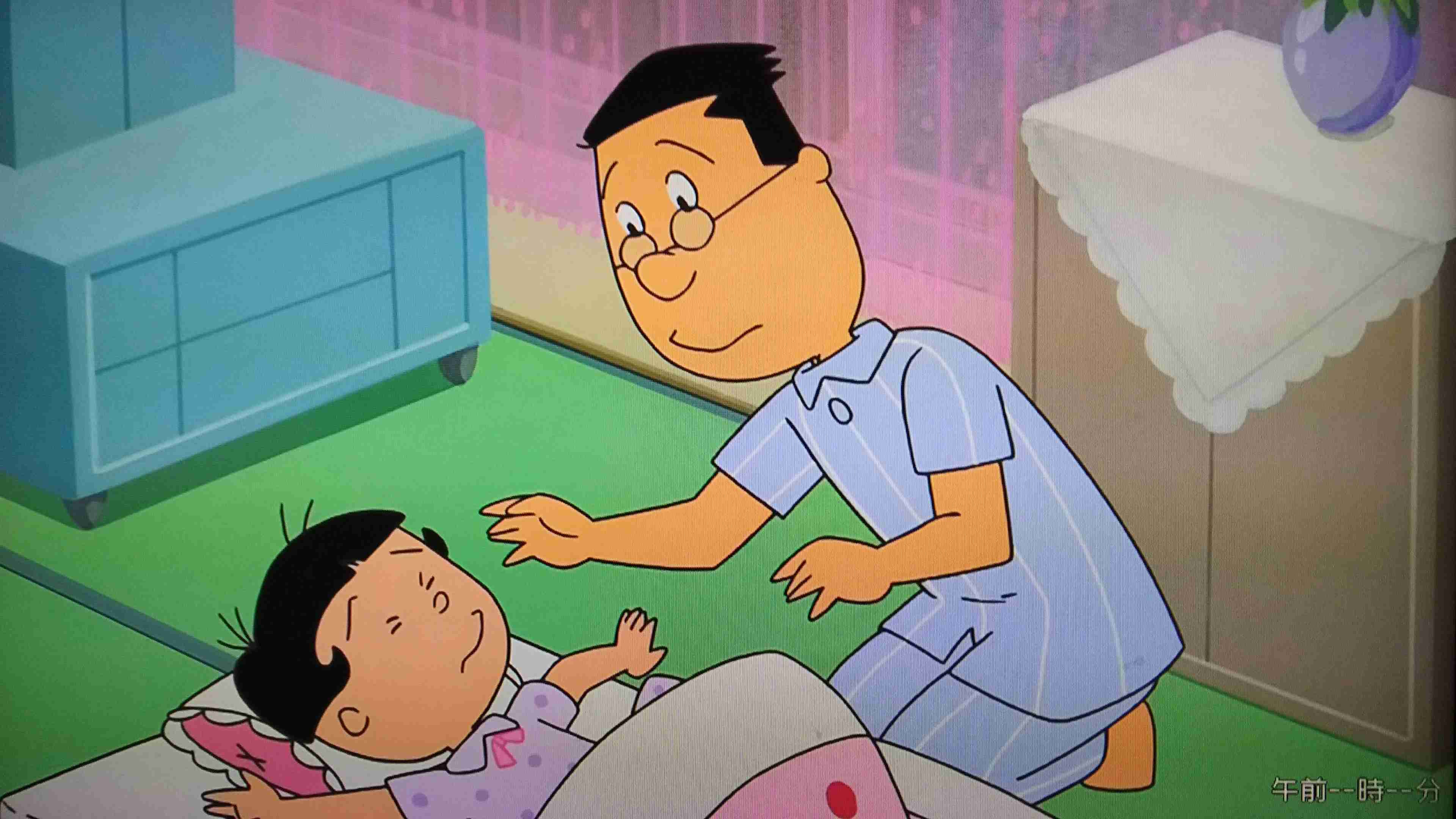 家族に黙ってやってること