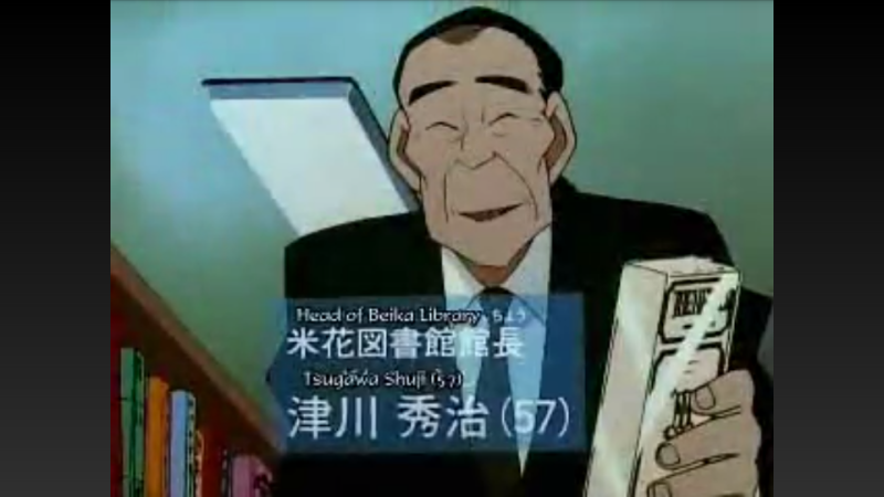 初対面でこの人嫌かも…と思うとき