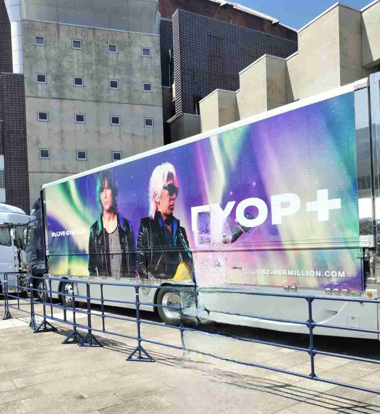 B'zミリオンセラーの“名曲”を10代の7割が知らない？「名前だけ知っている」「親がファン」