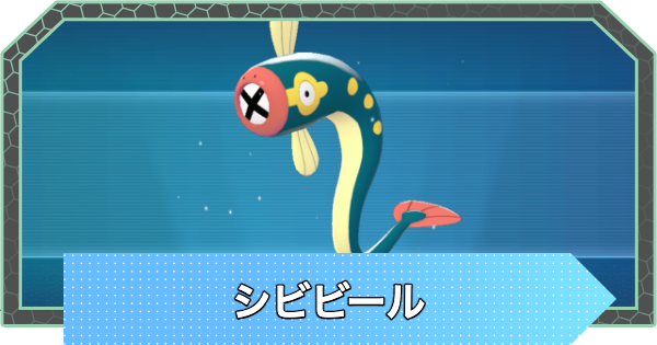 心配してるアピールってどうですか？