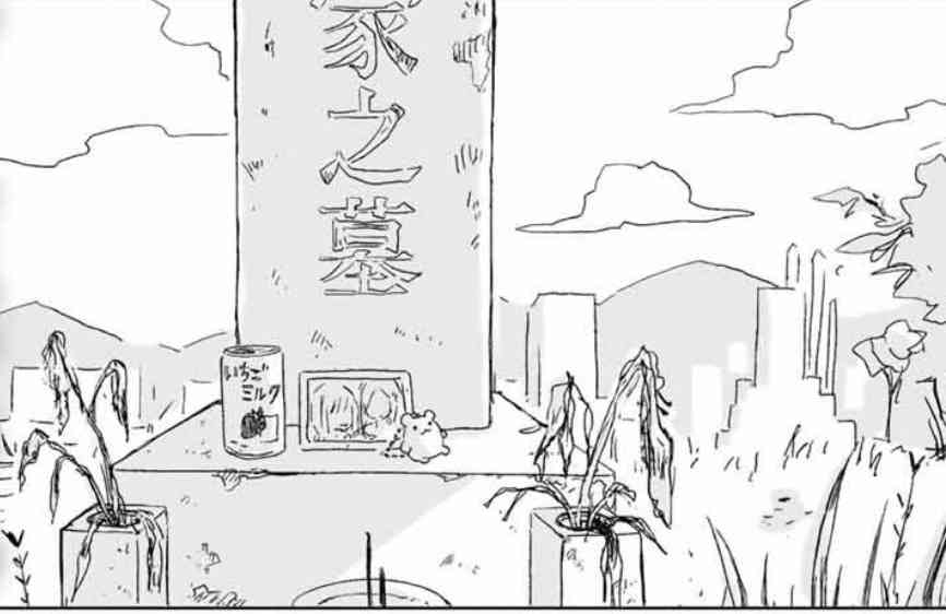 お墓参りって意味あるのかな。