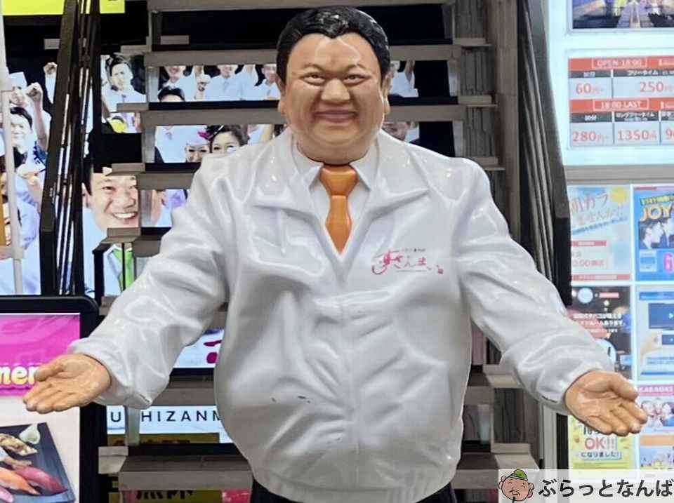 参政、高市政権と対決姿勢　靖国集団参拝、保守層切り崩し