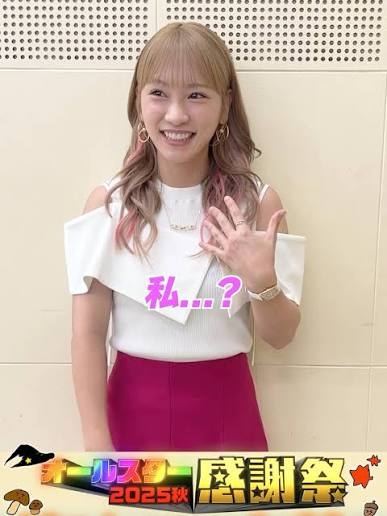ドラマのヘアメイクやファッションについて語るトピ