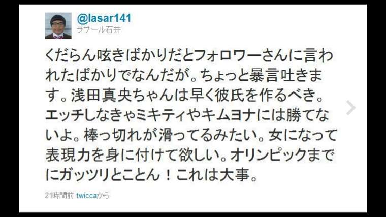 「なんであんな事言ったんだろう(やったんだろう)」と思うことはありますか？