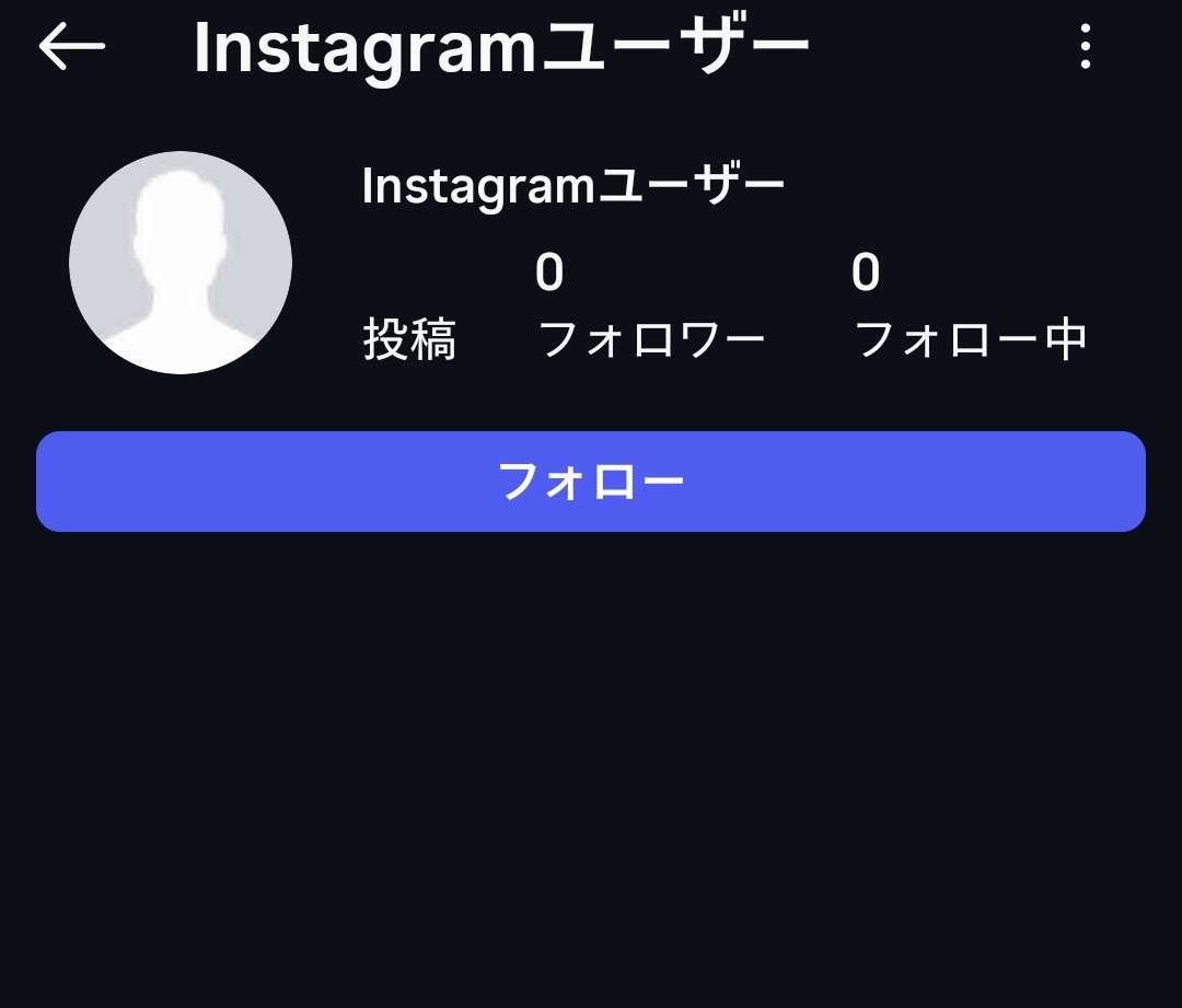 元ONE N’ ONLY上村謙信、芸能活動再開報告「前事務所の方々にも背中を押してもらい」インスタ開設・「未成年」関係者も反応