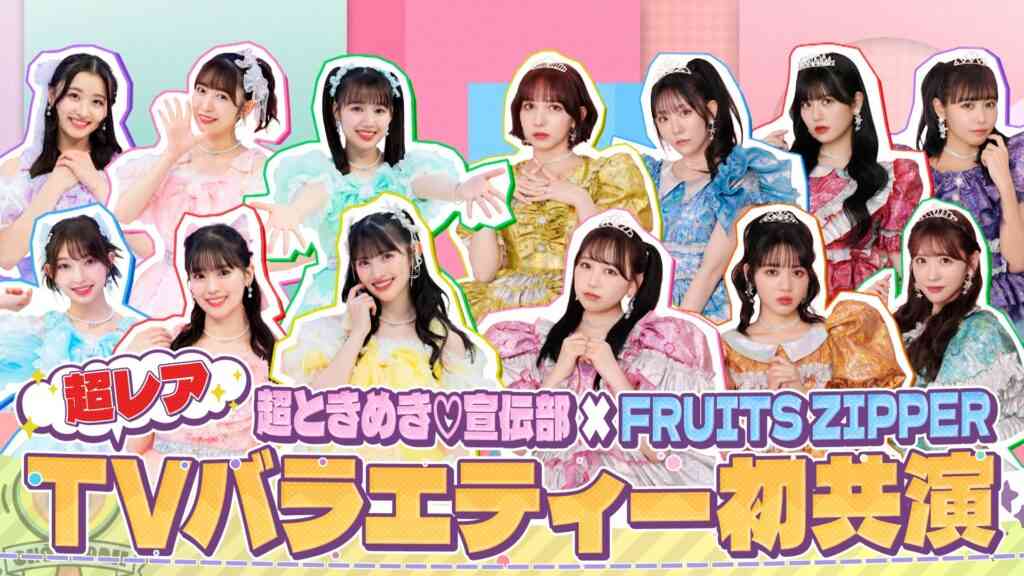 自分の中で同じカテゴリーの有名人