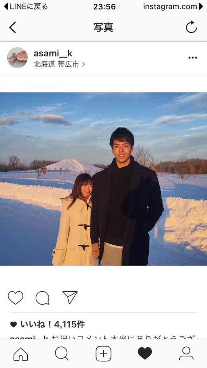 4児の母・紺野あさ美、冷蔵庫前での夫のムカつく行動を明かす「賞味期限切れを見つけて…」